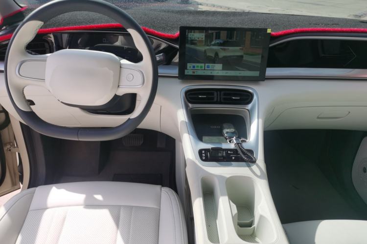 Used Geely Galaxy Geome 2025 310km Youth Edition Center Console
