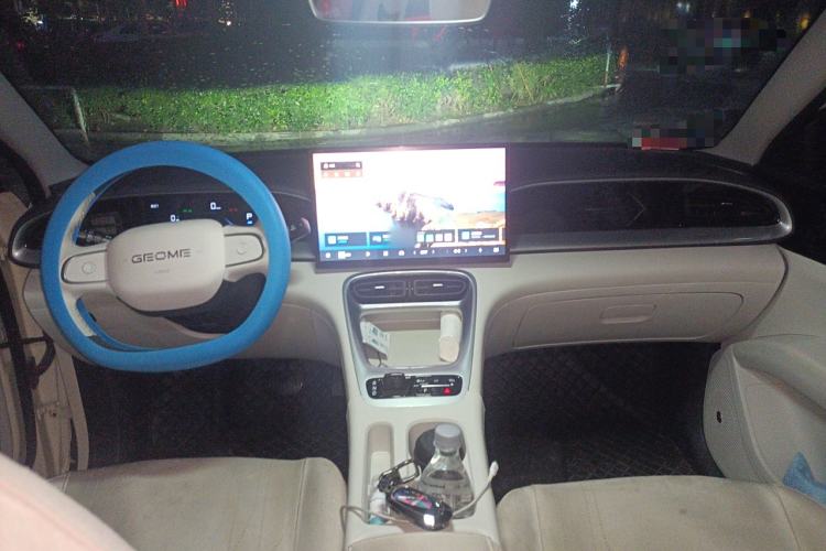 Used Geely Galaxy Geome 2025 310km Dream Edition Center Console