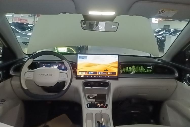 Used Geely Galaxy Geome 2025 UP 410km Exploration+ Edition Center Console