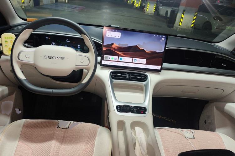 Used Geely Galaxy Geome 2025 310km Dream Edition Center Console