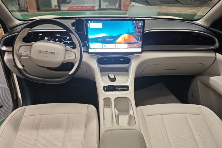 Used Geely Galaxy Geome 2025 310km Dream Edition Center Console