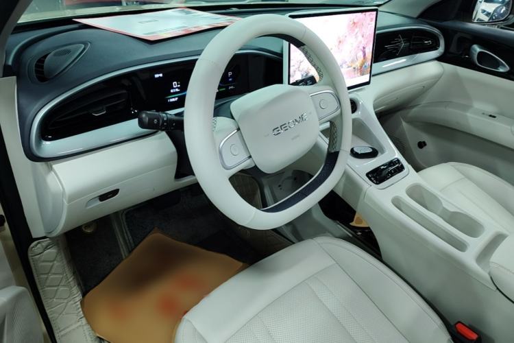 Used Geely Galaxy Geome 2025 UP 410km Exploration Edition Center Console