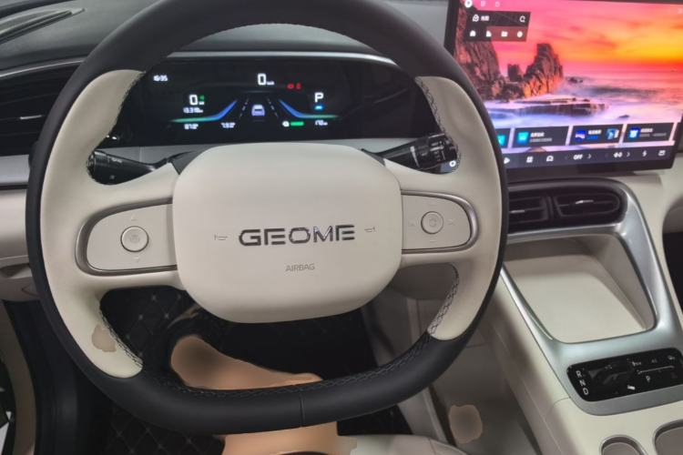 Used Geely Galaxy Geome 2025 310km Dream Edition Center Console