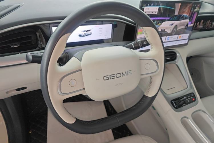 Used Geely Galaxy Geome 2025 UP 410km Exploration+ Edition Center Console