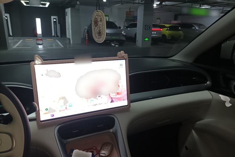 Used Geely Galaxy Geome 2025 310km Dream Edition Center Console