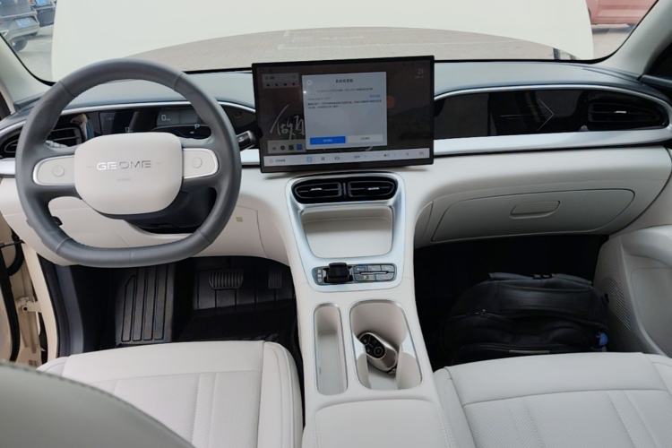 Used Geely Galaxy Geome 2025 310km Dream Edition Center Console
