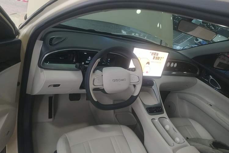 Used Geely Galaxy Geome 2025 310km Dream Edition Center Console