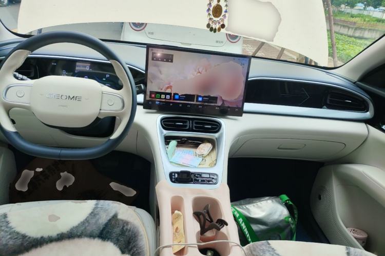 Used Geely Galaxy Geome 2025 310km Dream Edition Center Console