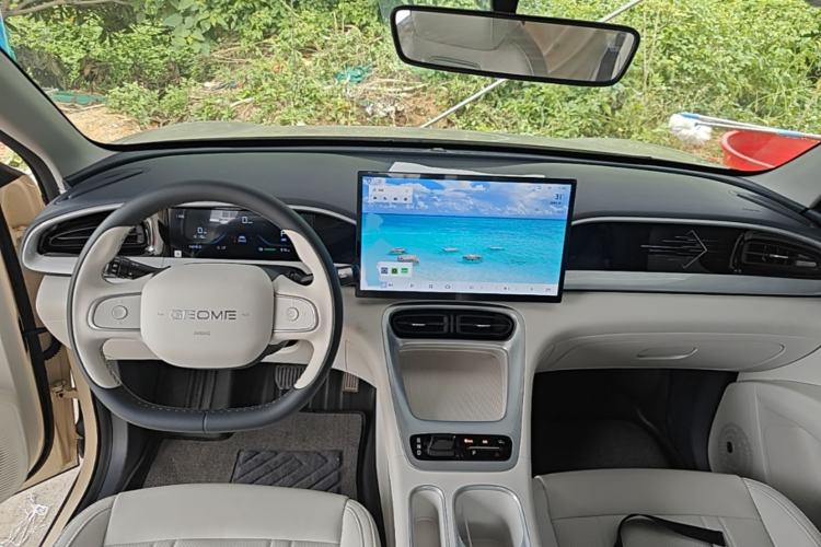 Used Geely Galaxy Geome 2025 UP 410km Exploration Edition Center Console