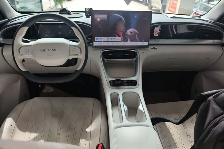 Used Geely Galaxy Geome 2025 310km Dream Edition Center Console