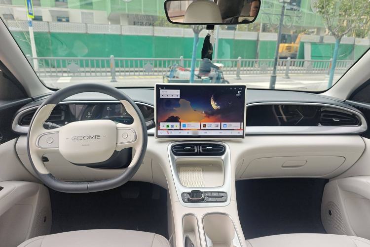 Used Geely Galaxy Geome 2025 310km Dream Edition Center Console