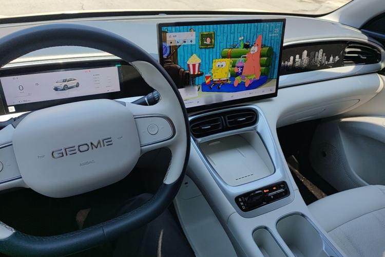 Used Geely Galaxy Geome 2025 UP 410km Exploration+ Edition Center Console