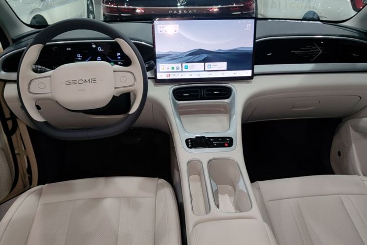 Used Geely Galaxy Geome 2025 UP 410km Exploration Edition Center Console