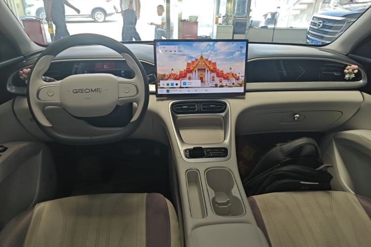 Used Geely Galaxy Geome 2025 310km Dream Edition Center Console
