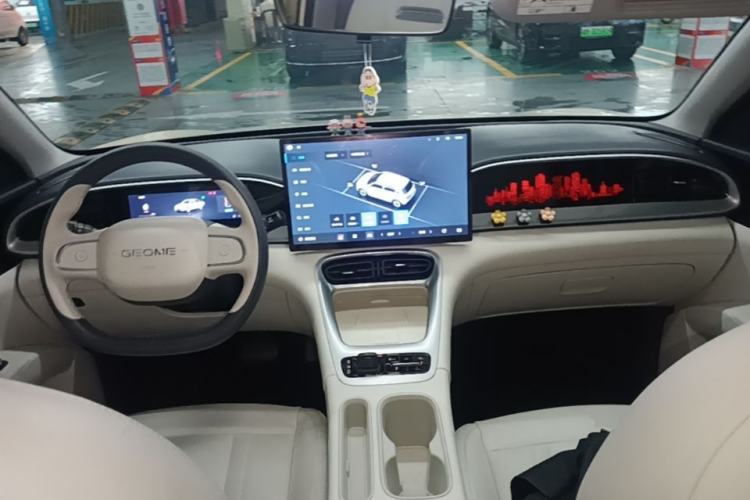 Used Geely Galaxy Geome 2025 UP 410km Exploration+ Edition Center Console