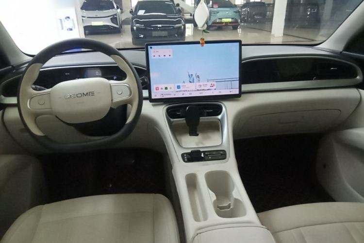 Used Geely Galaxy Geome 2025 UP 410km Exploration Edition Center Console