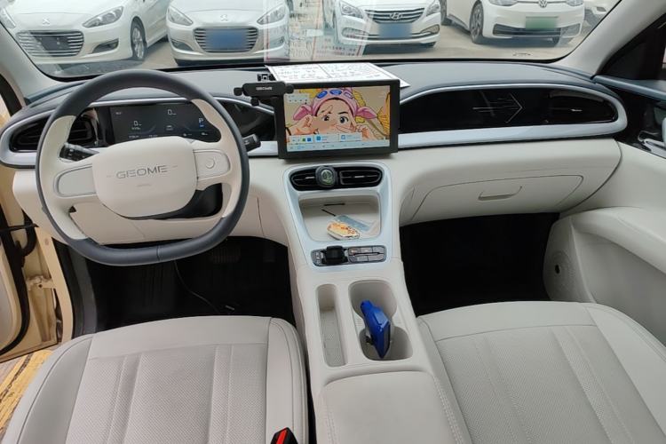 Used Geely Galaxy Geome 2025 310km Youth Edition Center Console
