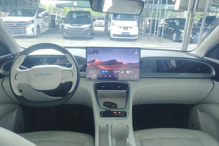 Used Geely Galaxy Geome 2025 310km Dream Edition Center Console
