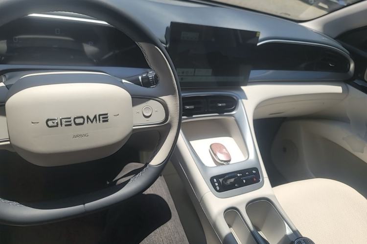 Used Geely Galaxy Geome 2025 310km Youth Edition Center Console