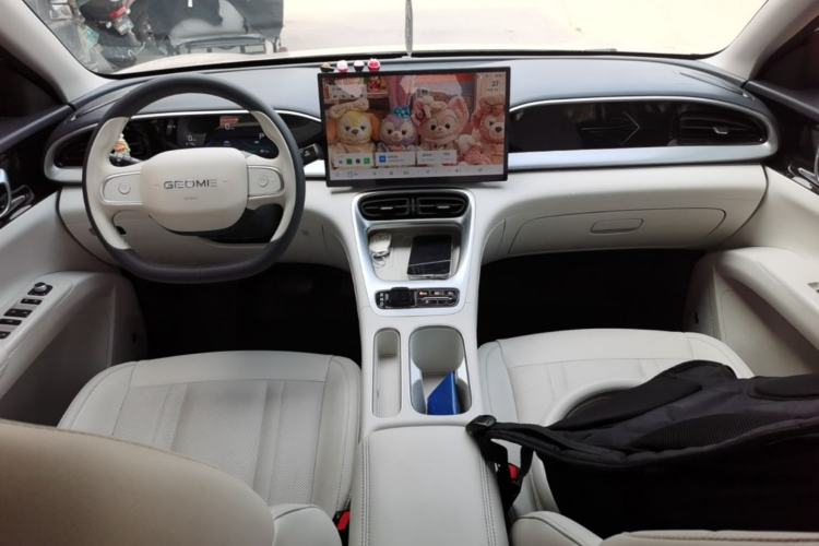 Used Geely Galaxy Geome 2025 310km Dream Edition Center Console