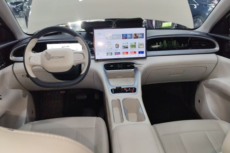 Used Geely Galaxy Geome 2025 UP 410km Exploration+ Edition Center Console