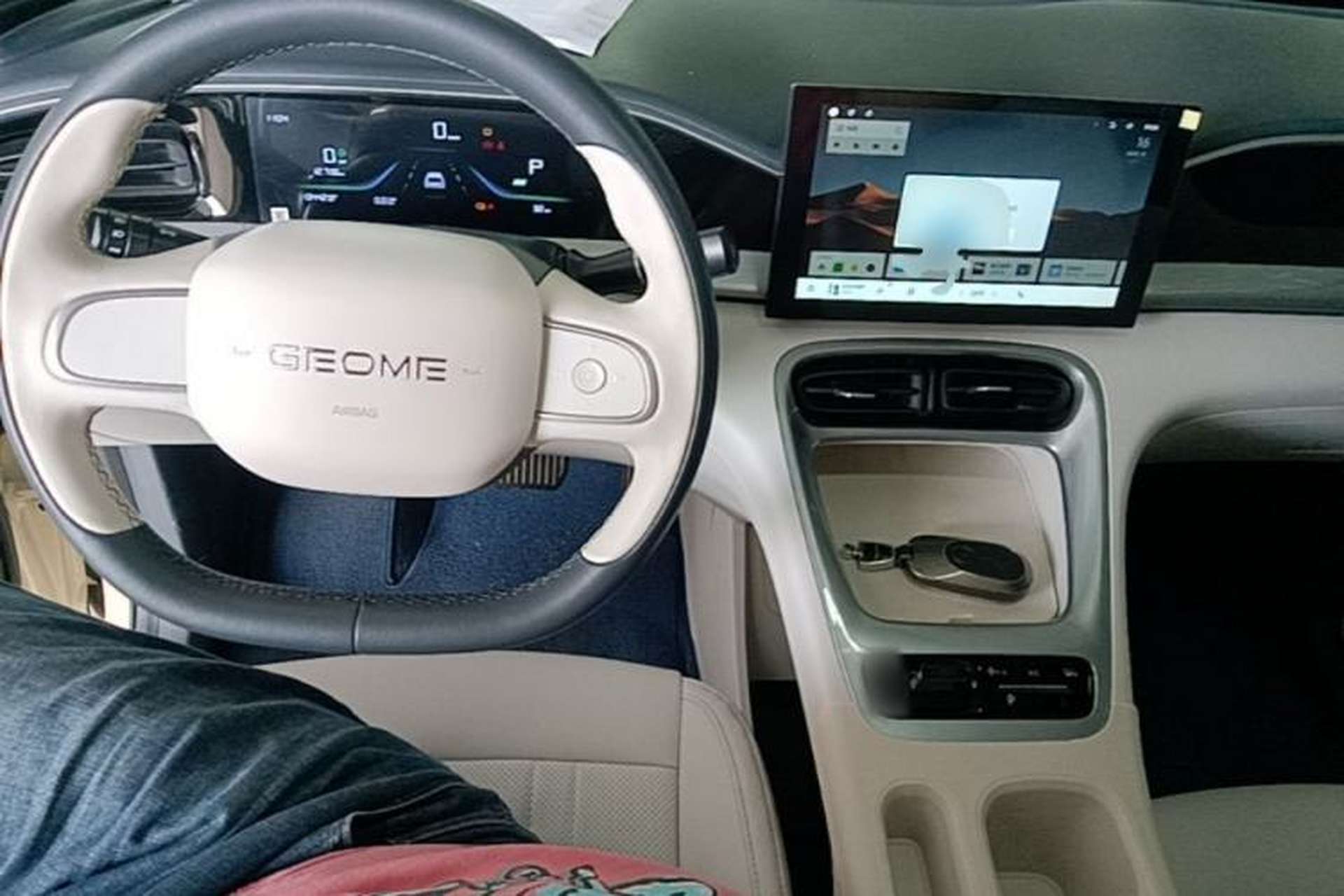 Used Geely Galaxy Geome 2025 310km Youth Edition Center Console