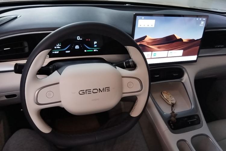 Used Geely Galaxy Geome 2025 310km Dream Edition Center Console