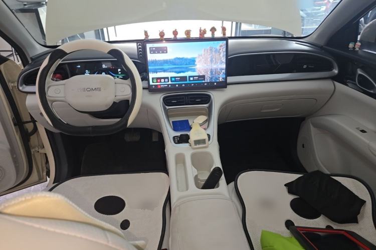 Used Geely Galaxy Geome 2025 UP 410km Exploration Edition Center Console