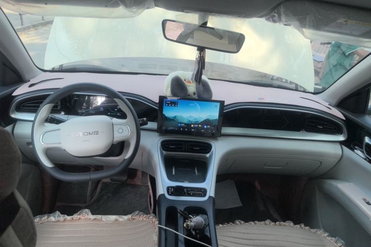 Used Geely Galaxy Geome 2025 310km Youth Edition Center Console