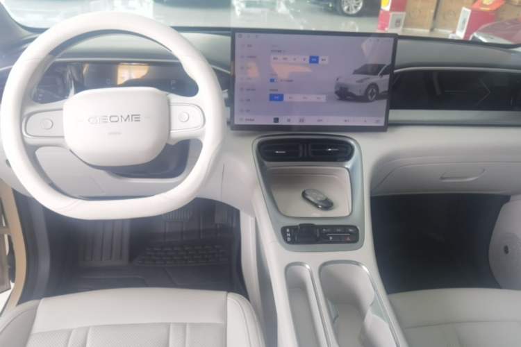Used Geely Galaxy Geome 2025 UP 410km Exploration Edition Center Console