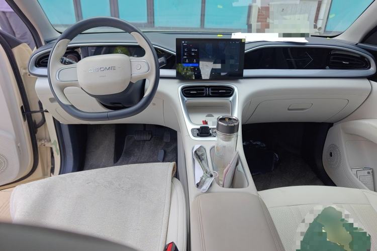 Used Geely Galaxy Geome 2025 310km Youth Edition Center Console