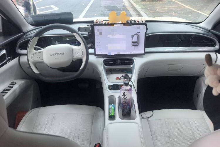 Used Geely Galaxy Geome 2025 310km Dream Edition Center Console