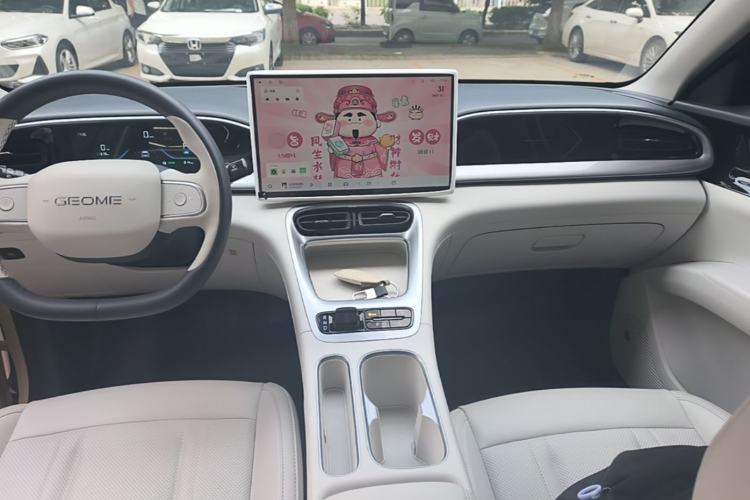 Used Geely Galaxy Geome 2025 UP 410km Exploration Edition Center Console