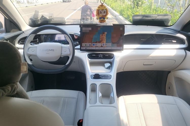 Used Geely Galaxy Geome 2025 UP 410km Exploration Edition Center Console
