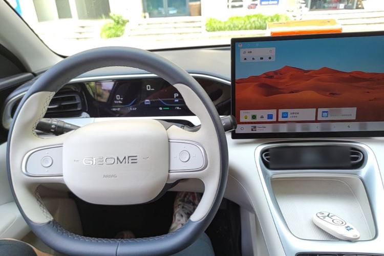 Used Geely Galaxy Geome 2025 310km Dream Edition Center Console