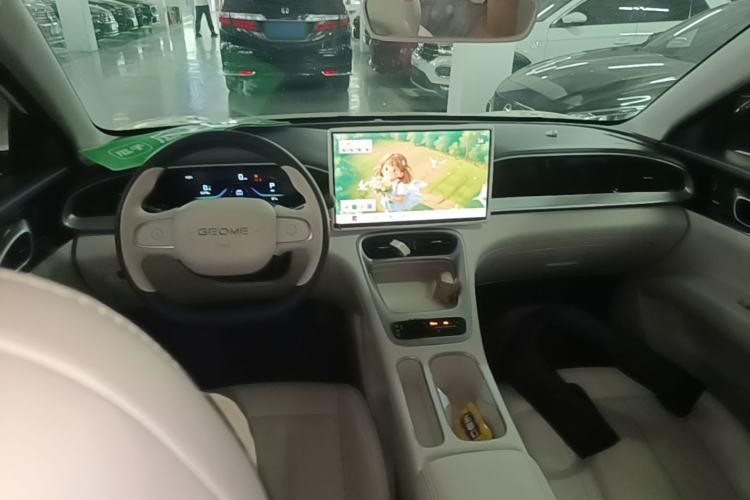 Used Geely Galaxy Geome 2025 UP 410km Exploration Edition Center Console