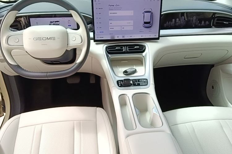 Used Geely Galaxy Geome 2025 UP 410km Exploration+ Edition Center Console