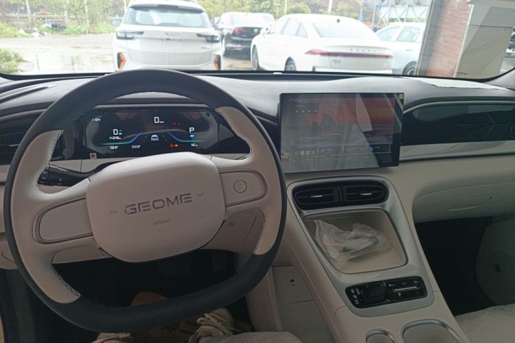Used Geely Galaxy Geome 2025 310km Youth Edition Center Console
