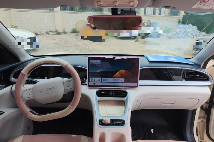Used Geely Galaxy Geome 2025 UP 410km Exploration Edition Center Console