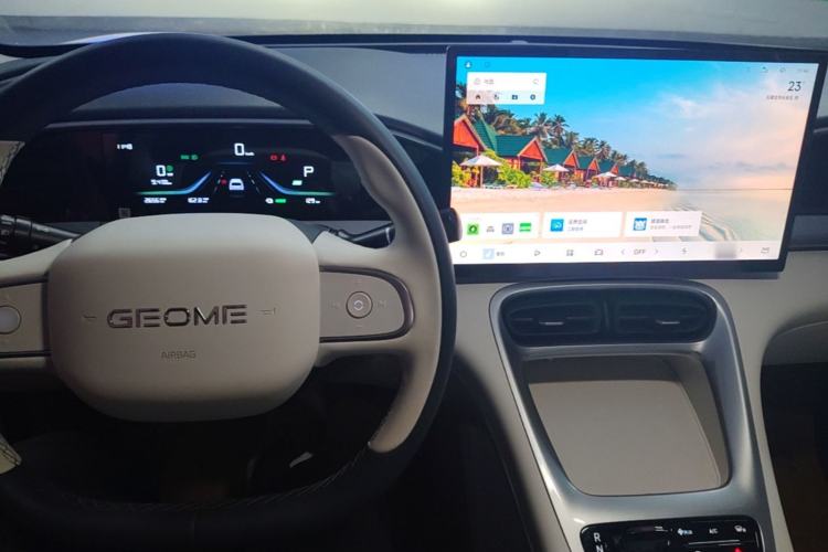 Used Geely Galaxy Geome 2025 310km Dream Edition Center Console