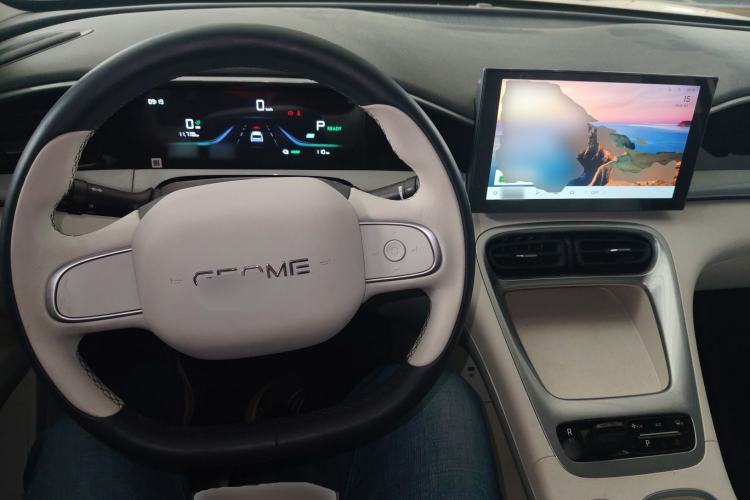 Used Geely Galaxy Geome 2025 310km Youth Edition Center Console