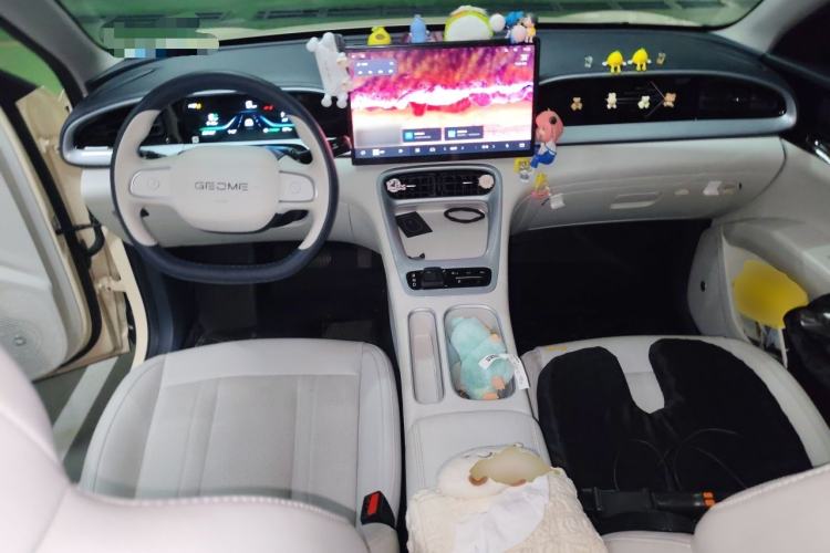 Used Geely Galaxy Geome 2025 UP 410km Exploration Edition Center Console