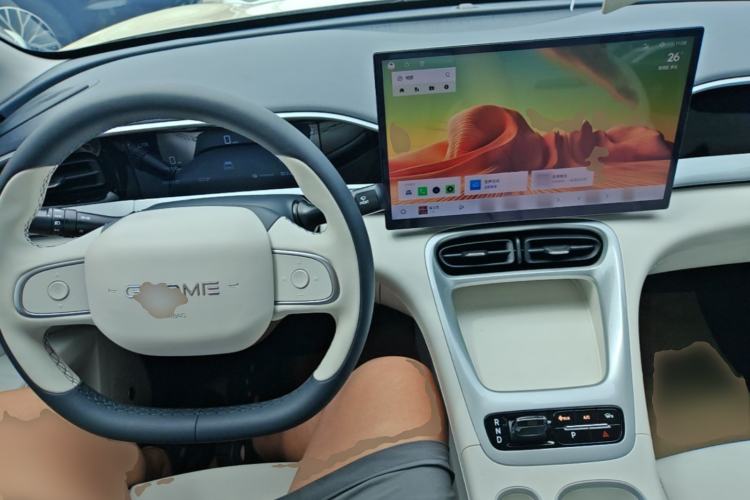 Used Geely Galaxy Geome 2025 UP 410km Exploration Edition Center Console