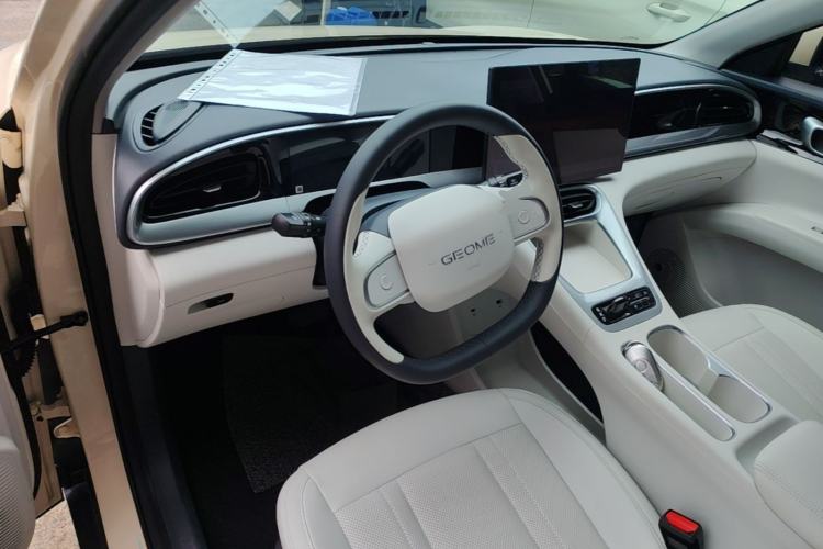 Used Geely Galaxy Geome 2025 310km Dream Edition Center Console
