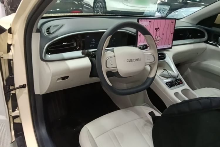 Used Geely Galaxy Geome 2025 UP 410km Exploration Edition Center Console