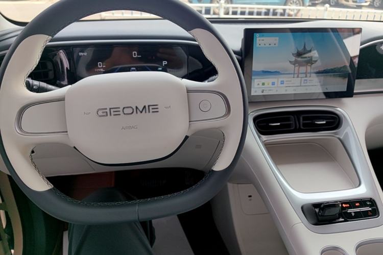 Used Geely Galaxy Geome 2025 310km Youth Edition Center Console