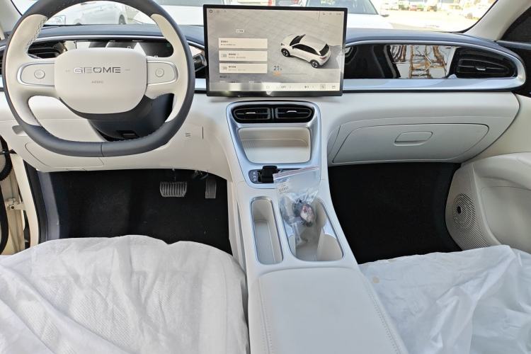 Used Geely Galaxy Geome 2025 310km Dream Edition Center Console