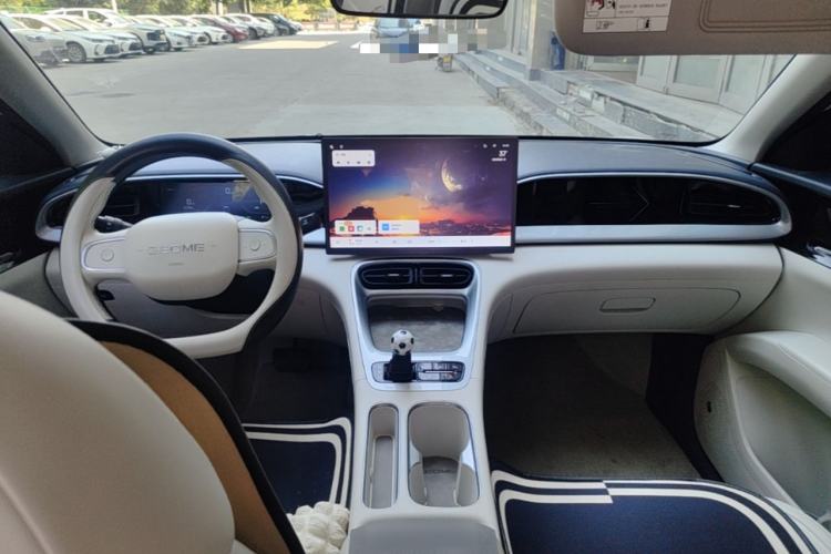 Used Geely Galaxy Geome 2025 310km Dream Edition Center Console