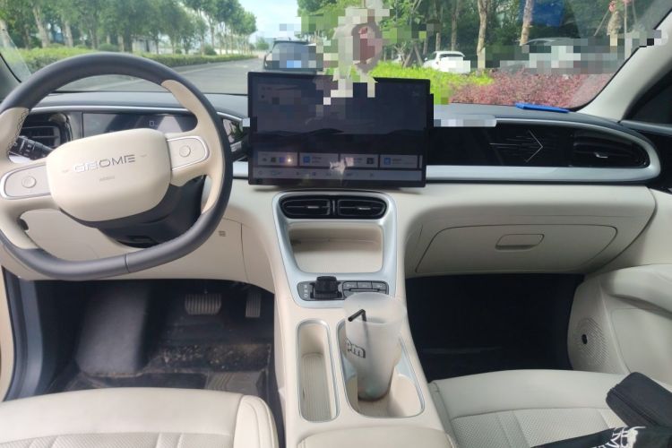 Used Geely Galaxy Geome 2025 UP 410km Exploration Edition Center Console