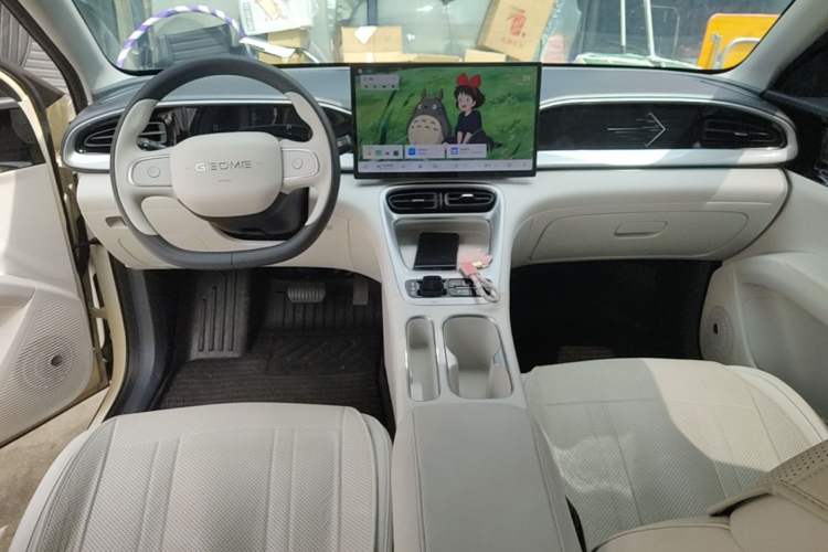 Used Geely Galaxy Geome 2025 310km Dream Edition Center Console